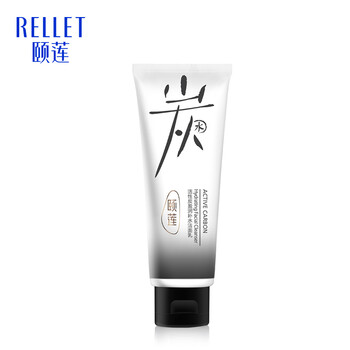 排名,清潔,排行榜,頤蓮,頤蓮,清潔,推薦