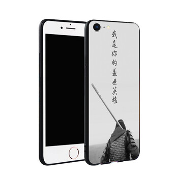 iphone6plus吧