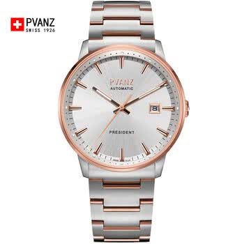pvanz,pvanz,������,������,�ֱ�,����,���а�,��ʿ,�ƽ�,��ʿ,�ֱ�,�ƽ�,�Ƽ�