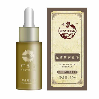 植物祛痘精華液