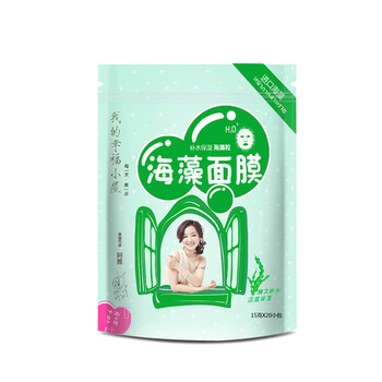 韓妙面膜美白，保濕，補(bǔ)水