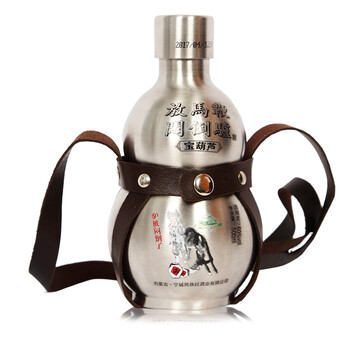 悶倒驢50度 60度 68度750ml及以上，500ml 1500ml 清香型，清香