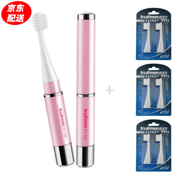 聲波,排名,聲波,牙刷,排行榜,電動,漢子,電動,牙刷,漢子,推薦