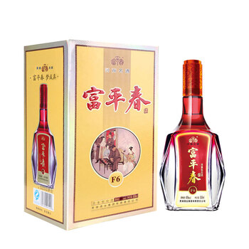 河南特產酒