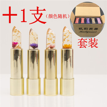 暢銷口紅