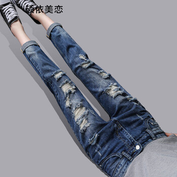 碩依美戀 高腰 哈倫褲 女 九分褲 牛仔褲