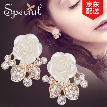 special耳釘環(huán)保高密度合金 樹脂 人工水鉆，鋯石