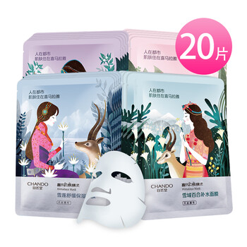 lily正品女裝