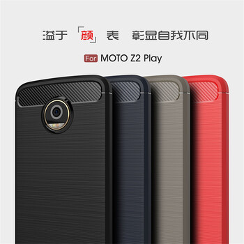 motozplay型號