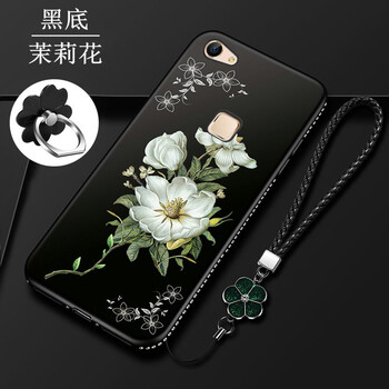 索御（suoyu） vivox6s 手機(jī)殼/保護(hù)套
