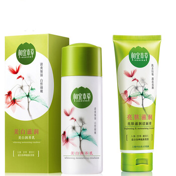 inoherb,inoherb,本草,排行榜,排名,相宜,本草,美白,美白,相宜,推薦