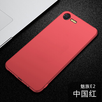 e3 手機殼