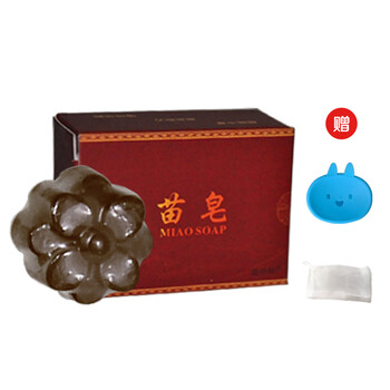 miaosoap,排名,miaosoap,排行榜,苗皂,補(bǔ)水,補(bǔ)水,苗皂,推薦
