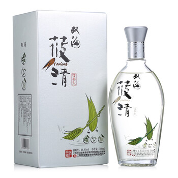 雙瓶裝白酒