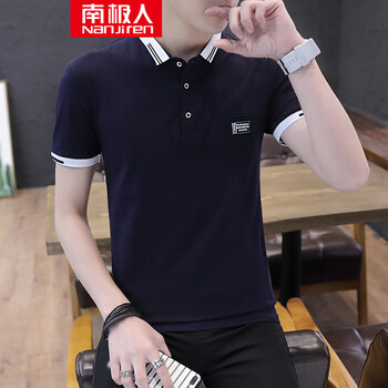 南極人（Nanjiren） 短袖 男士T恤 寶藍色 XL，L，XXL，M，XXXL