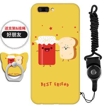 妹子都喜歡的時尚可愛硅膠保護套