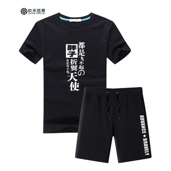 玖禾悠萊 短袖 男士T恤 胖子黑衣字黑褲 S，XL，L，加大，M，XXXL，XXL