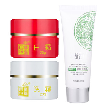 去雀斑產(chǎn)品