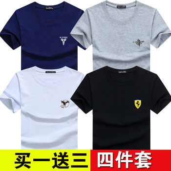 傲信鳥(niǎo) 短袖 男士T恤 KOBE藍+火箭灰+小老鷹白+保時(shí)捷黑 