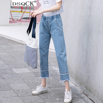 DSQCK 高腰 直筒褲 女 九分褲 牛仔褲
