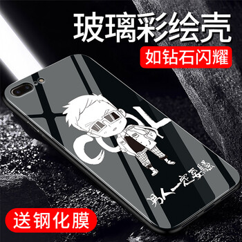 軟硅膠殼
