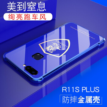 卡特唯（KITEVIE） oppor11s超跑 手機(jī)殼/保護(hù)套