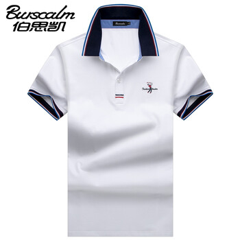 伯思凱（Burscalm） 短袖 男士T恤 白色 XL，L，XXL，XXXL，M
