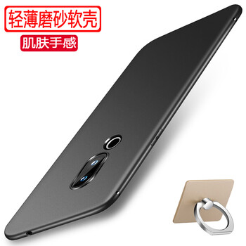 型號m15手機(jī)