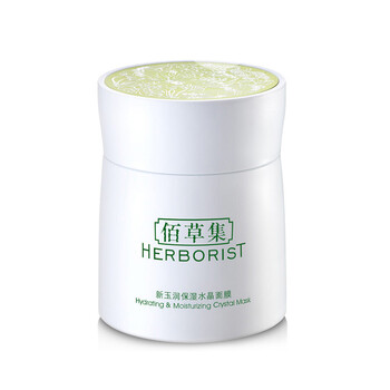 保濕滋養(yǎng)，讓肌膚水嫩不留痕