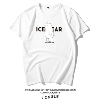 囧樂(lè ) 短袖 男士T恤 白【短袖】-0711// 