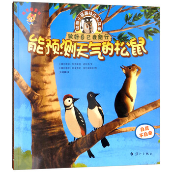 布克