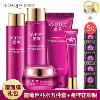 套裝,護(hù)膚,套裝,桂花,桂花,護(hù)膚,怎么樣