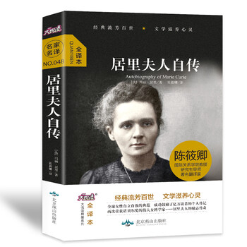 大悅讀