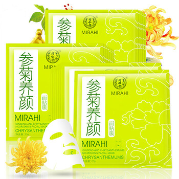 參菊養(yǎng)顏