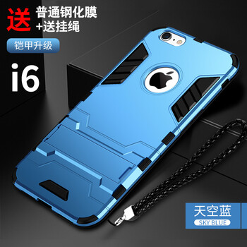 保護(hù),保護(hù),怎么樣,蘋果,蘋果,新款,新款