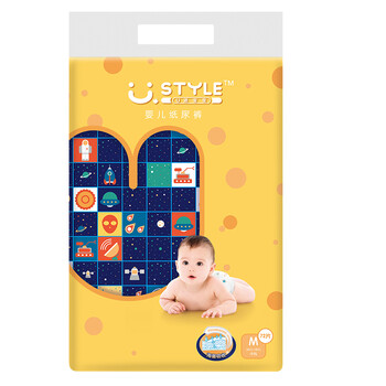 U適寶寶（U.style）