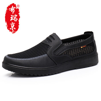 布瑞京（BURUIJING）男士R50013黑色 41