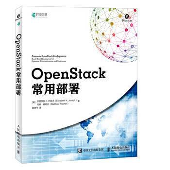 openstack