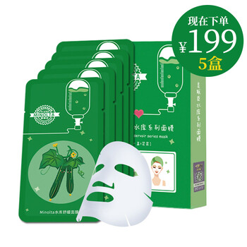 卡通化妝盒