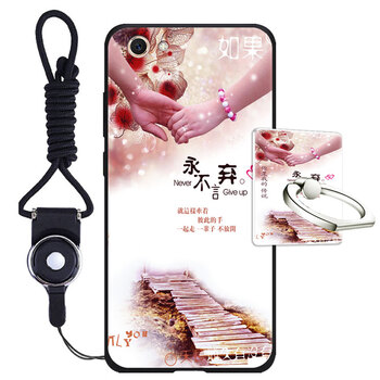皚雪 vivo y71 手機(jī)殼/保護(hù)套