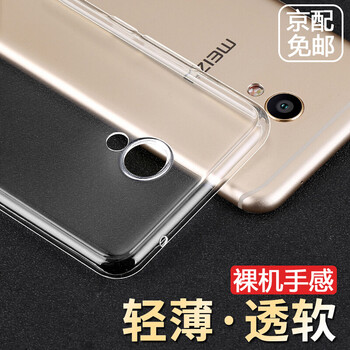 清水套6s