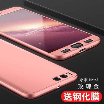 note,note,小米,小米,怎么樣