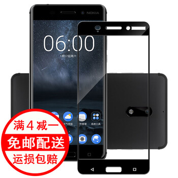 韓茲 諾基亞6 手機殼/保護套