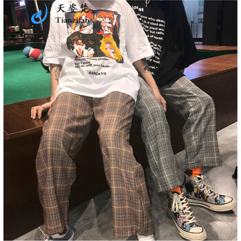 天姿梵（Tianzifan） 高腰 直筒褲 女 九分褲 休閑褲