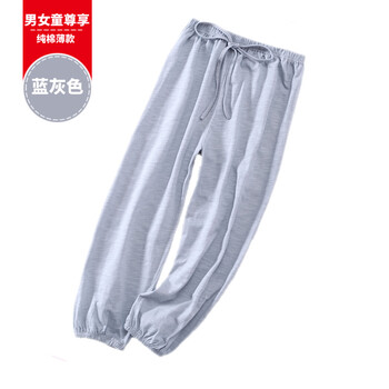 小孩純棉長(zhǎng)褲