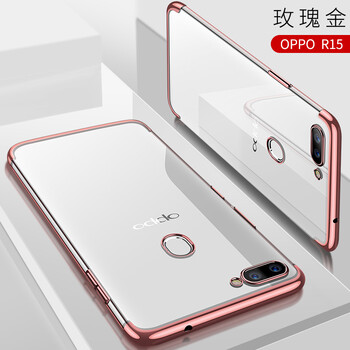 易迅手機版