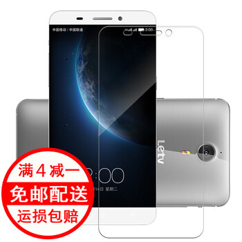 x600透明殼