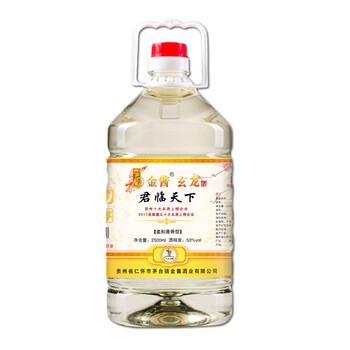 金醬53度2500ml，750ml及以上 醬香型，醬香