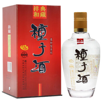42度種子酒