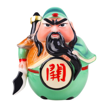 今來福